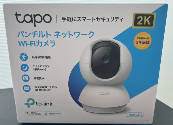 A Tapo C210 still in its box